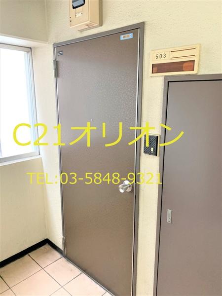 練馬区豊玉北４丁目のマンション