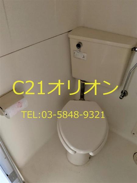 練馬区豊玉北４丁目のマンション