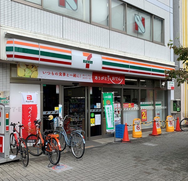 Log練馬駅前／ログネリマエキマエ(セブンイレブン練馬駅北口店)