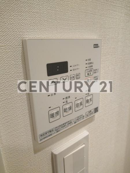 Log練馬駅前／ログネリマエキマエ
