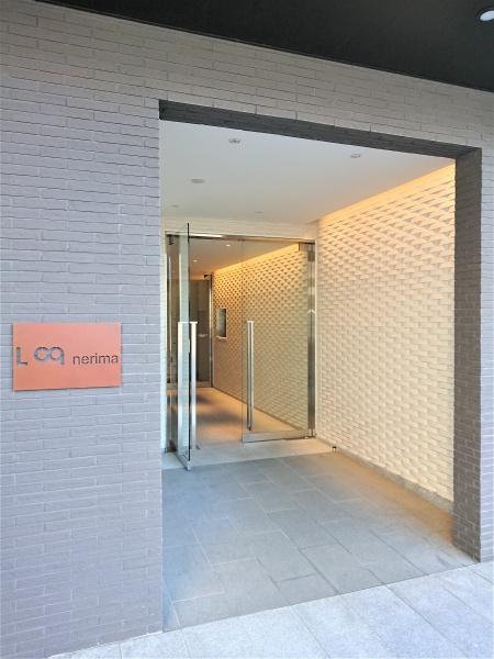 Log練馬駅前／ログネリマエキマエ