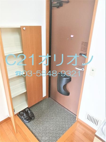 中野区上鷺宮４丁目のアパート
