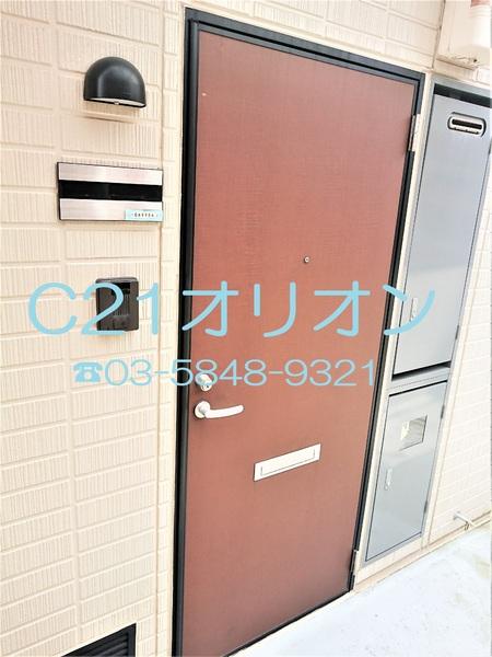 中野区上鷺宮４丁目のアパート