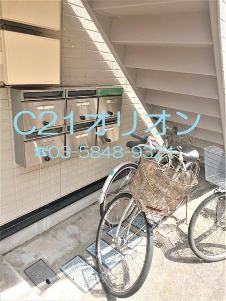 中野区上鷺宮４丁目のアパート