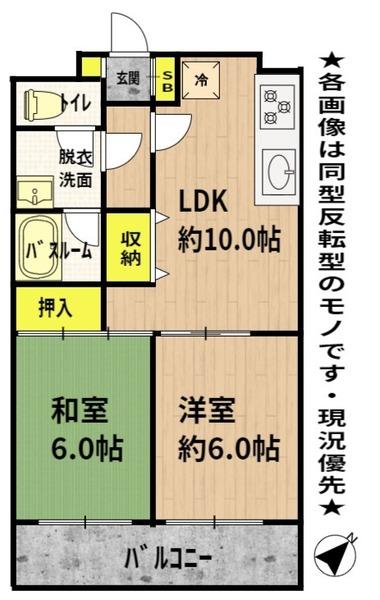 Maison　ｄ’　voir(メゾンディボワール)