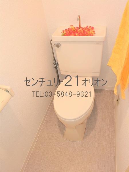 Maison　ｄ’　voir(メゾンディボワール)