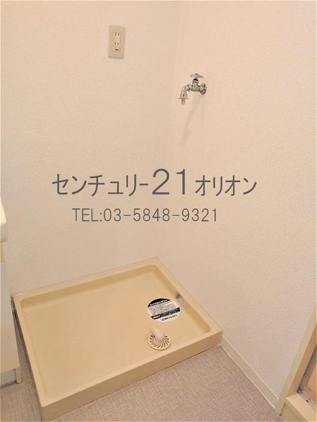 Maison　ｄ’　voir(メゾンディボワール)