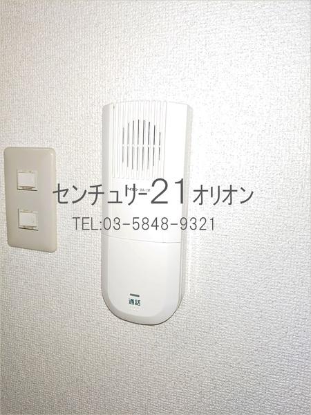 Maison　ｄ’　voir(メゾンディボワール)