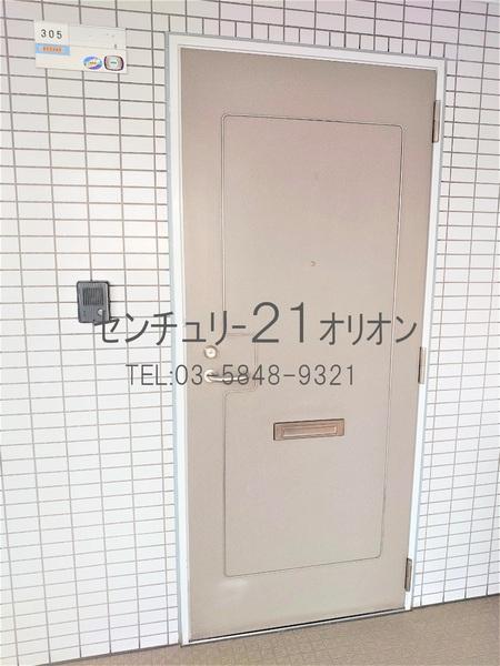 Maison　ｄ’　voir(メゾンディボワール)