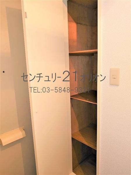 Maison　ｄ’　voir(メゾンディボワール)