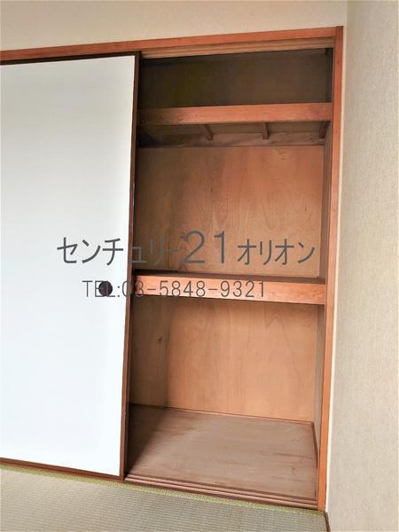 Maison　ｄ’　voir(メゾンディボワール)