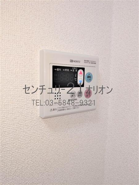 Maison　ｄ’　voir(メゾンディボワール)