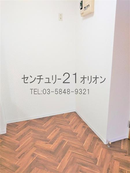 Maison　ｄ’　voir(メゾンディボワール)