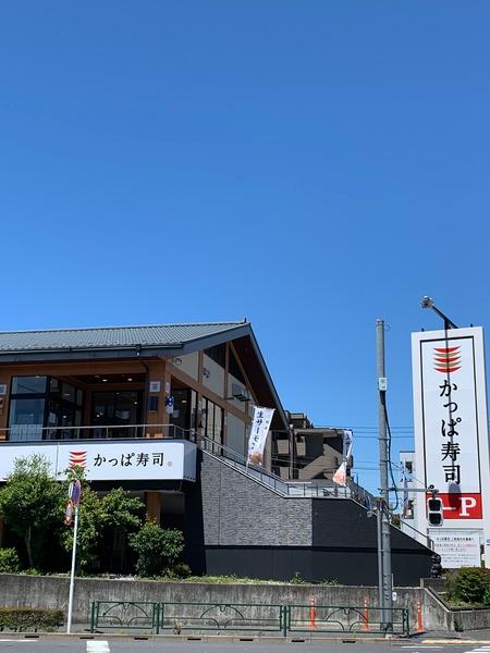 Creacion　Mejirodori／クレアシオン目白通り(かっぱ寿司練馬貫井店)