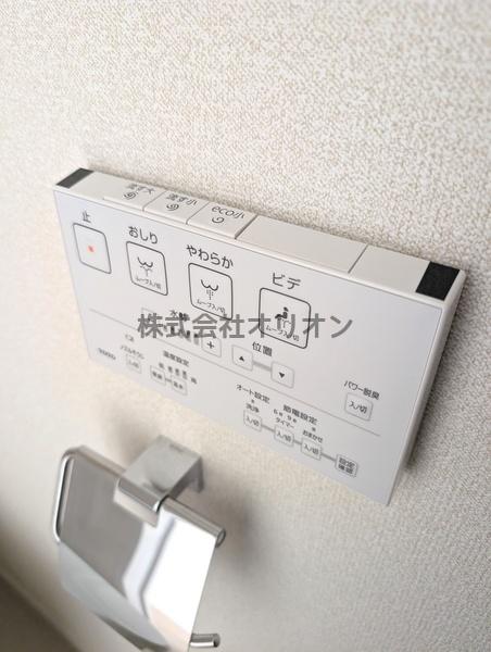 サークルハウス下井草弐番館