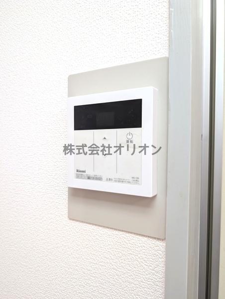 ラ・ピアッザ豊玉（トヨタマ）