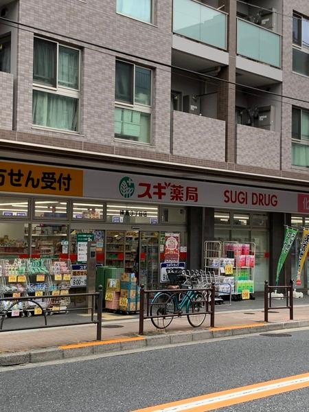 フォーレスト・モリ(スギ薬局練馬三丁目店)