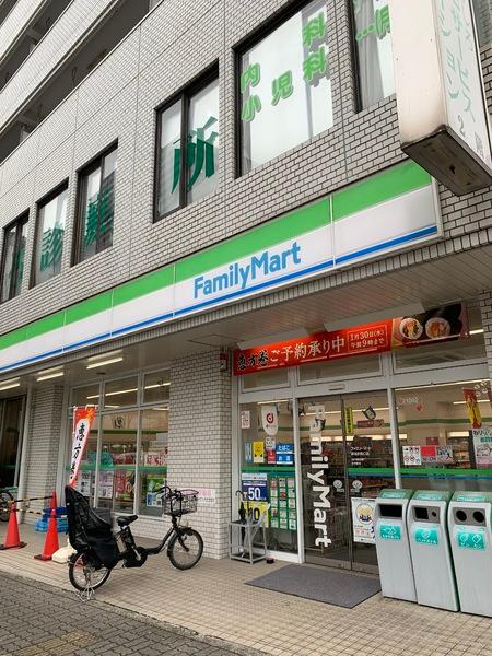 アルバ練馬(ファミリーマート練馬駅西口店)