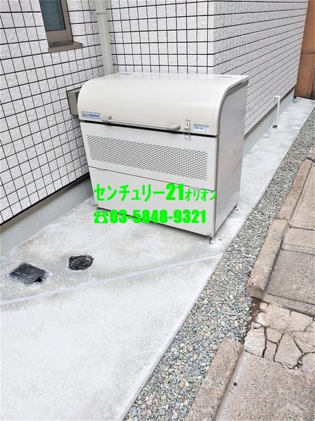 アルバ練馬