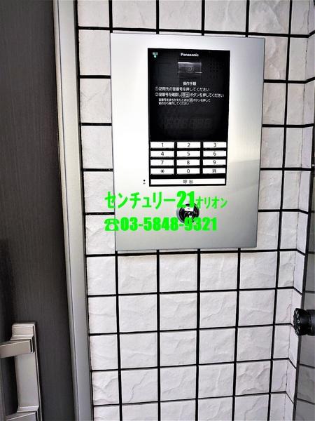 アルバ練馬