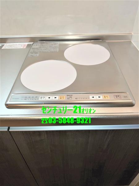 アルバ練馬