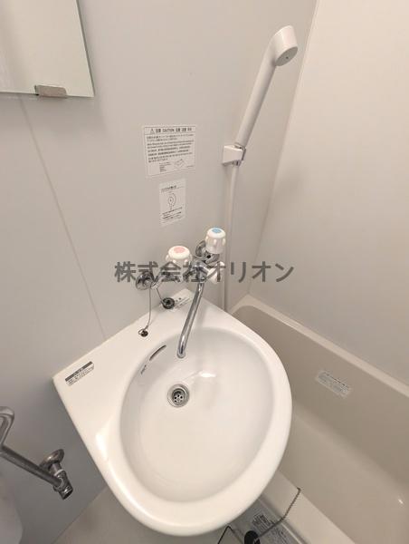 センチュリー末広