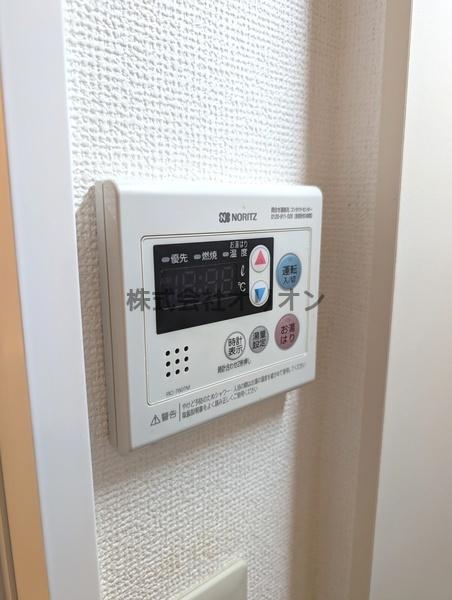 センチュリー末広