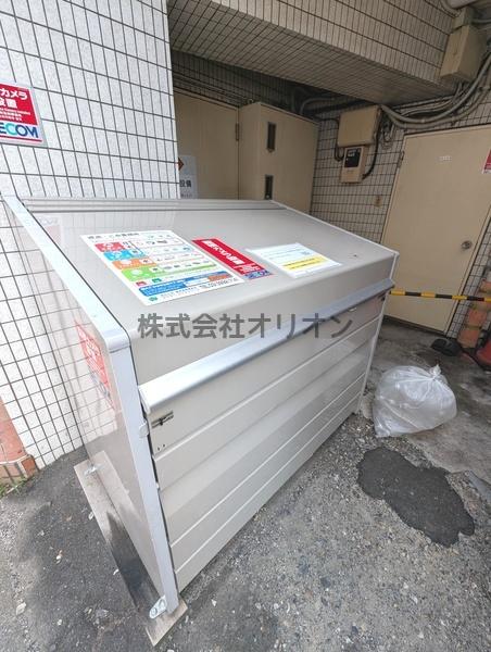 センチュリー末広