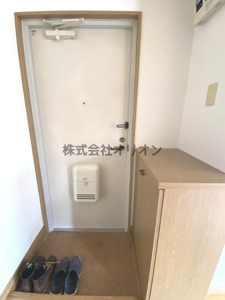 エメラルドマンションＩ／エメラルドマンションワン