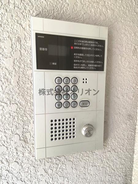 エメラルドマンションＩ／エメラルドマンションワン