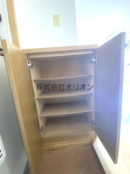 エメラルドマンションＩ／エメラルドマンションワン