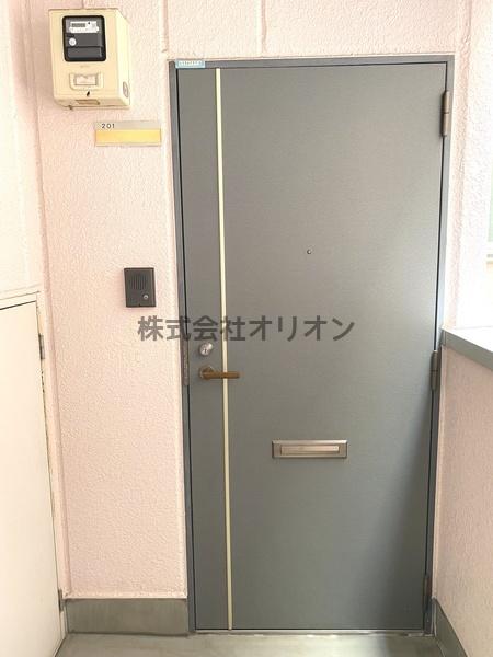 エメラルドマンションＩ／エメラルドマンションワン