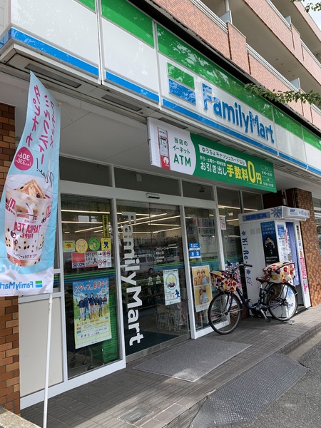 レフィナード(ファミリーマート　新桜台店)