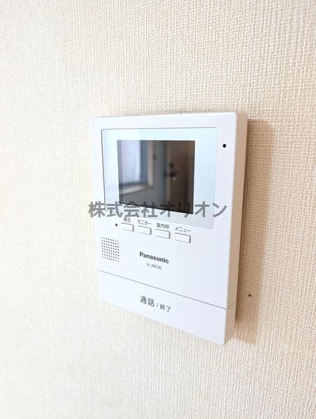 レフィナード