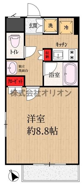 ルーブル豊玉参番館