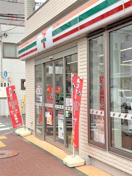 ルーブル豊玉参番館(セブンイレブン練馬豊玉北4丁目店)