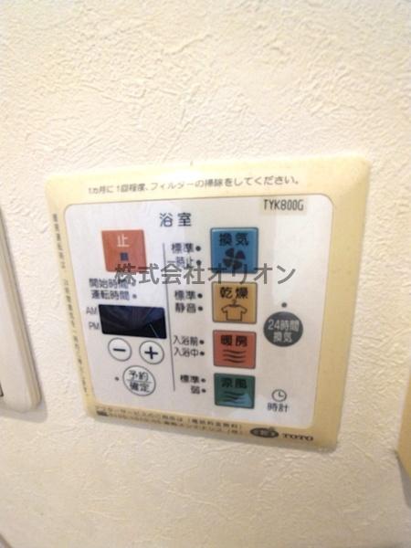 ルーブル豊玉参番館