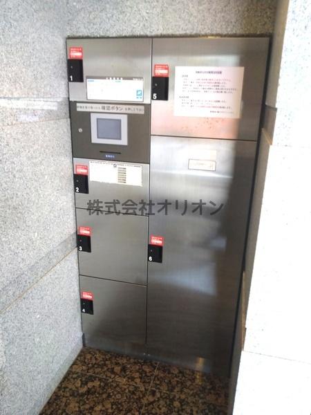 ルーブル豊玉参番館