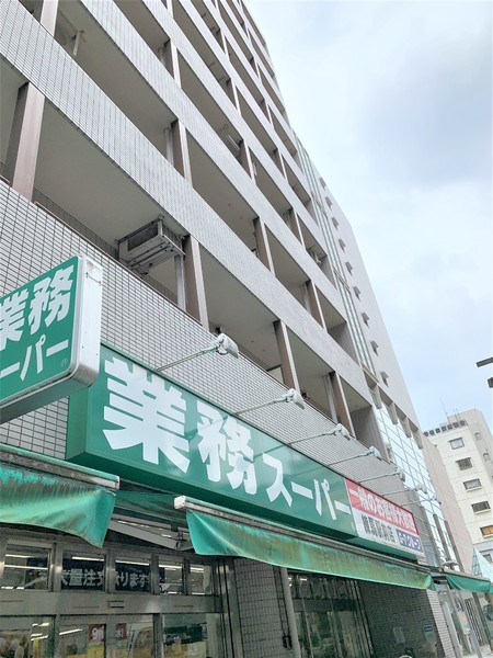 練馬区中村１丁目のマンション(業務スーパー練馬駅前店)