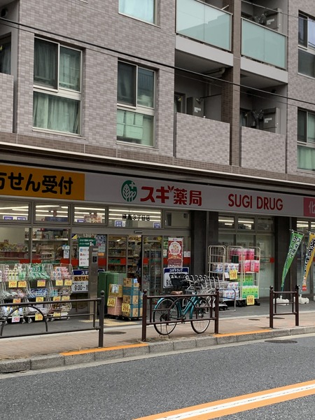 練馬区中村１丁目のマンション(スギ薬局練馬三丁目店)