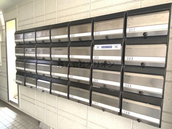 練馬区中村１丁目のマンション