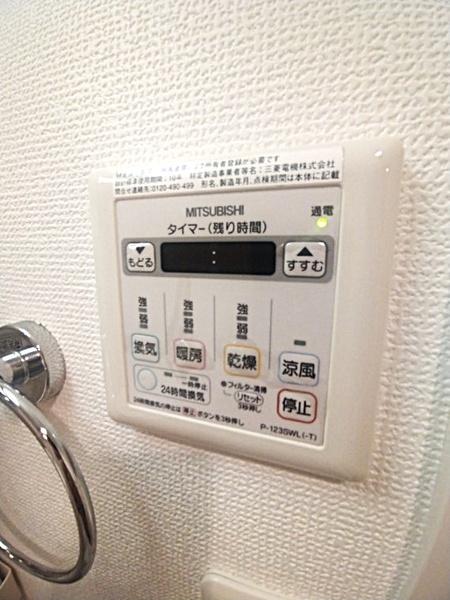 練馬区中村３丁目のマンション