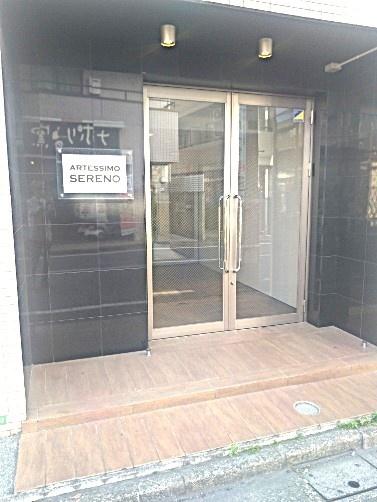 練馬区中村３丁目のマンション