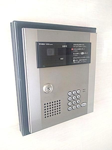 練馬区中村３丁目のマンション
