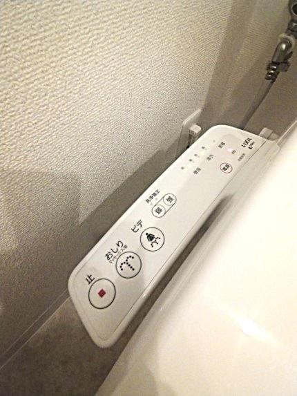 練馬区中村３丁目のマンション