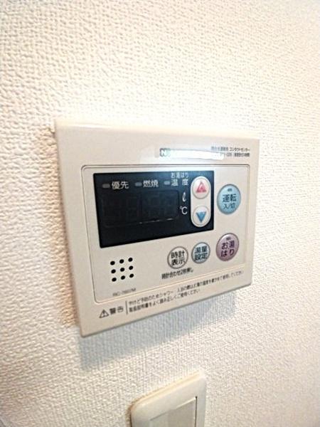 練馬区中村３丁目のマンション