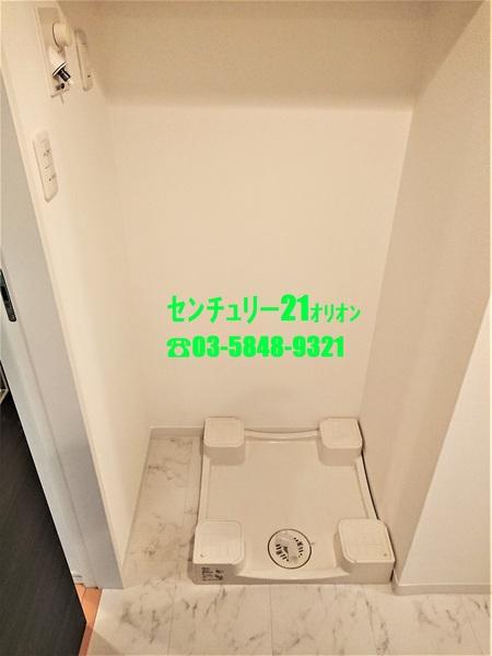 PROUD　FLAT　FUJIMIDAI