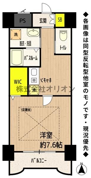 サウザンドリバー／サウザンドリバー