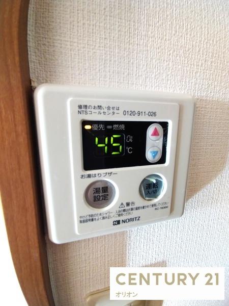 練馬区貫井２丁目のマンション