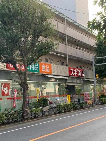 中野区上鷺宮１丁目のマンション(スギ薬局　鷺宮店)